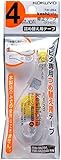 コクヨ 修正テープ ケシピタ 詰め替え用テープ 4mm TW-284 【× 7 個 】