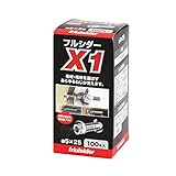 フルシダー X-1 ナイロンプラグ 5×25(100本入)