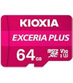 美品！箱付属品完備　Switch キオクシアmicro SD64+持運びケース Amazon | KIOXIA(キオクシア) 旧東芝メモリ microSD 64GB EXCERIA PLUS