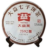 Amazon.co.jp: 本場中国雲南省産のプーアル茶 「味最酽（熟茶） 2017年