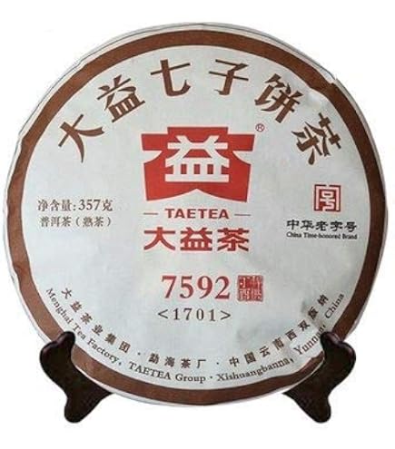 Amazon.co.jp: 本場中国雲南省産の健康プーアル茶 「大益七子餅茶8592