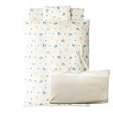 赤ちゃんの城 お昼寝セット （専用バッグ付） ぞうさん アイボリー