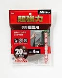 [4977980]ニトムズ　超強力両面テープ粗面用２０×４ T4593