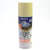 カンペハピオ 水性シリコンカラーSP アイボリー 420ML