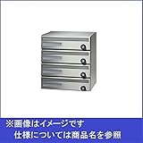 田島メタルワーク　集合住宅用郵便受け箱　エフ・プラス　F3049-4　一番星　前入後出／多段式　省スペースタイプ　4段　MYナンバー錠　【郵便ポスト】 へアライン