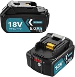 Boetpcr 互換 マキタ 18v バッテリー BL1860B 6.0Ah大容量 2個セット マキタ 互換 バッテリー 18v BL1815N BL1820B BL1830B BL1860Bなどに対応 LEDランプ残量表示 A+級セル採用 BMS保護基板搭載 高耐久設計 長時間稼働可能 CE PSE認証取得済み ブルー