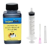 superInk ユニバーサルインク ブラック （染料） 詰め替え 互換インク 100ml （インクジェットプリンターすべてのブランド用） + 手袋1組 + 10ml注入器 + 針 + キャップ