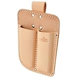 GREENCROSS 剪定鋏 ケース 型入 2丁入 GP－16