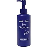 アイシャンプーロング 200ml