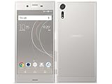 softbank SONY Xperia XZs 602SO Warm Silver シルバー 白ロム