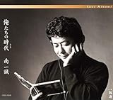 �������̎���(�Ƃ�)