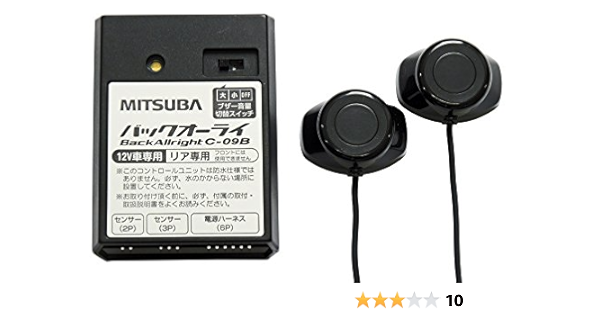 Amazon バックオーライ C 09b リアバンパー 車 バイク