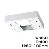 生興 クウォール システム収納庫 W450上部カバー W450×D400×H60～100 RW4-TKL45