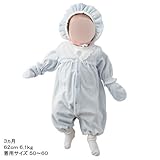 ベロアフードつき兼用ドレス　サックス　50-60