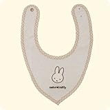 オーガニックコットン リバーシブルバンダナスタイ (ビブ・よだれかけ) 「ナチュラル ミッフィー」 miffy ベビー用品