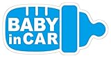 Sticker Shop Haru BABY ＩＮ CAR マグネット 哺乳瓶型 19cm ライトブルー
