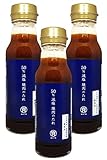 50%減塩 塩ぬき屋 焼き肉のたれ 無添加 (210g×3本) ピリ辛 減塩調味料 低リン・低カリウム 国内製造 こだわり国産醤油 京都産みりん使用 人気
