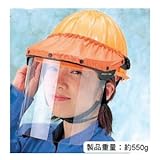 TOYO アンボプロテクター 白 頭・顔 2点セット No.3164F