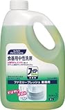 [N-4968654]Ｋａｏ　ファミリーフレッシュ　業務用　２Ｌ 509734
