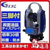【LTC】 テクノ販売 電子セオドライト (トランシット) TK-510NS (三脚 [TK-OT] 付)