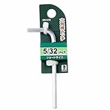 Bigman(ビッグマン) 六角棒レンチ インチHW-5/32