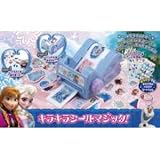 Takara Tommy hole and the Snow Queen Glitter seal magic!