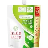 hadakara(ハダカラ) ボディソープ 液体 グリーンシトラスの香り 詰め替え大型 750ml サラサラfeelタイプボディーソープ
