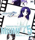 Memories Off #5 �Ƃ��ꂽ�t�B����Premium Collection5 Miumi C.V.���ˉ��D
