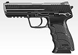 東京マルイ No.15 HK45 フルセット(バッテリー・充電器付属)【電動ガン ハンドガンタイプ/対象年令18才以上】