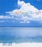 ���������̂Ȃ�����