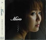 Marie