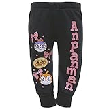 アンパンマンガール スウェットパンツ 90ｃｍ/95ｃｍ （EA7446) (95cm, ブラック)