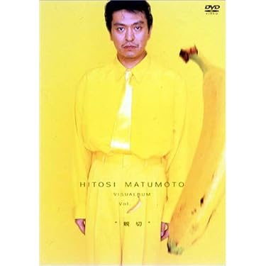 Amazon.co.jp 売れ筋ランキング: undefined の中で最も人気のある商品です