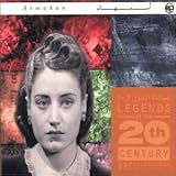 Legends of the 20th Century