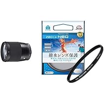 Amazon.co.jp: 【撥水レンズフィルターセット】SIGMA 16mm F1.4 DC DN 