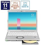 CF-SV1JDSCR Let''s note SV 12.1型 Core i5/8GB/256GB/
