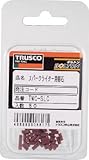 BV61297 スパークライター用石５０個入り