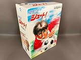 DVD 蒼き伝説シュート COMPLETE BOX League.2(初回限定生産) [BBBA9139]