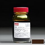 食品衛生法認可着色用ステイン（水性）100mlブラウン