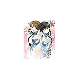 ���@�ȍ��Z�̗򓙐� ��Z��� 3(���S���Y�����)