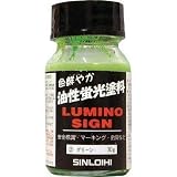 シンロイヒ:シンロイヒ ルミノサイン 30g グリーン 214CF 型式:214CF