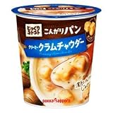 ポッカサッポロ じっくりコトコト こんがりパン クリーミークラムチャウダー カップスープ27....