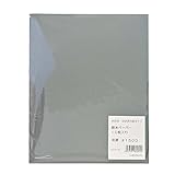 三共理化学 耐水ヤスリ 10枚入り #1500 袋入