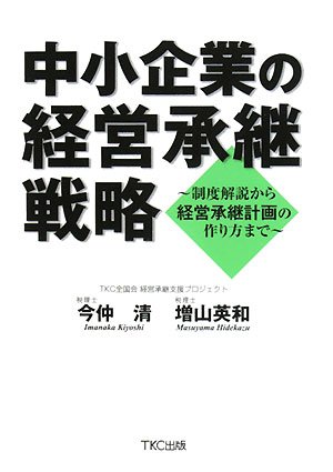 ニッポン放送 増山さやかアナ 斉藤由貴パーソナリティー番組を代役進行 出演休止を報告 みんみん芸速 W ニッポン放送 増山さやかアナ 斉藤由貴パーソナリティー番組を代役進行 出演休止を報告 みんみん芸速 W