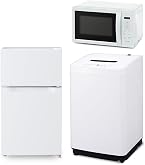 Amazon.co.jp: 【新生活家電2点セット】アイリスオーヤマ 家電セット