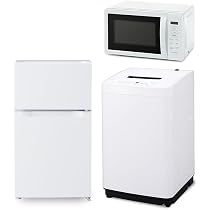Amazon.co.jp: 【新生活家電3点セット】アイリスオーヤマ 家電セット