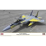 ハセガワ 1/72 F-15J イーグル 306SQ 40周年記念塗装 プラモデル 02382