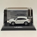 ホビージャパン 1:43 VEZEL プレミアムサンライトホワイト(P) HJ433002SW ダイキャストモデル 限定コレクション 自動車おもちゃ ギフト