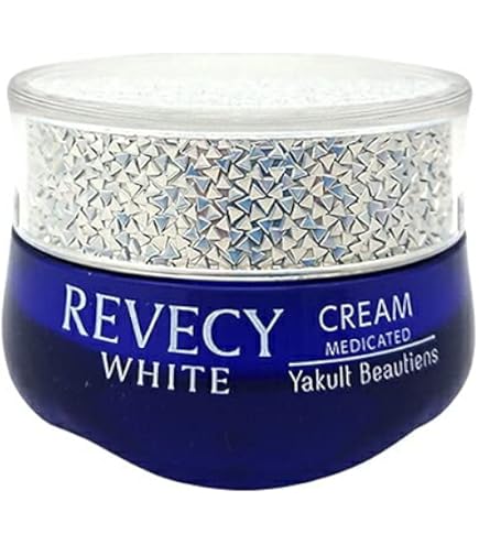 Amazon | ヤクルト化粧品 リベシィホワイトUVカットミルク 30ml Yakult