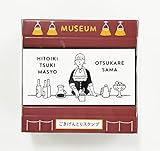 サンビー ごきげんとりスタンプ バーでひと息 エドゥアール・マネ フォリー・ベルジェールのバー SKR-GS01